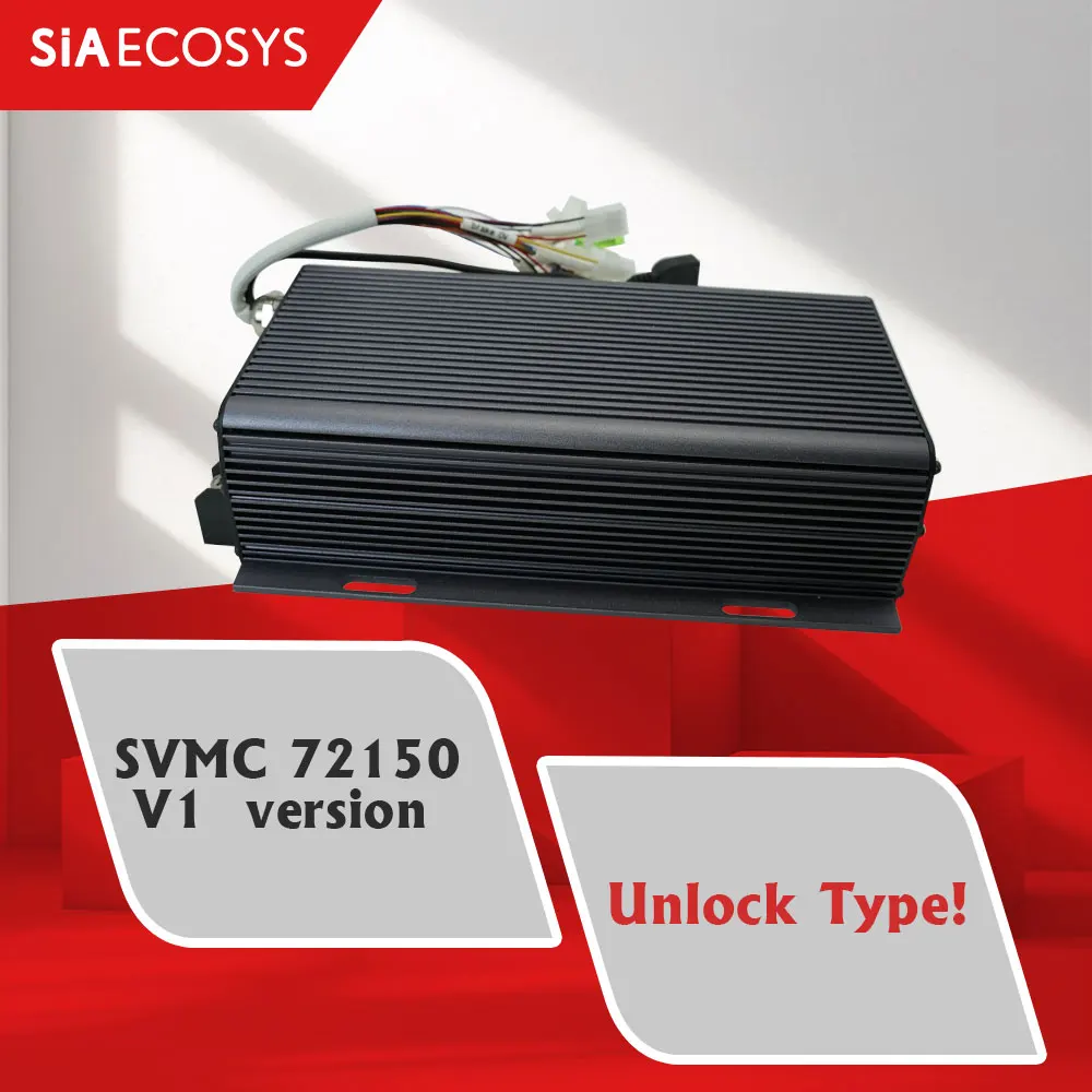 

Unlock Type Sabvoton Controller SVMC72150 V1 For 3KW 72V 150A Electric Hub Motor