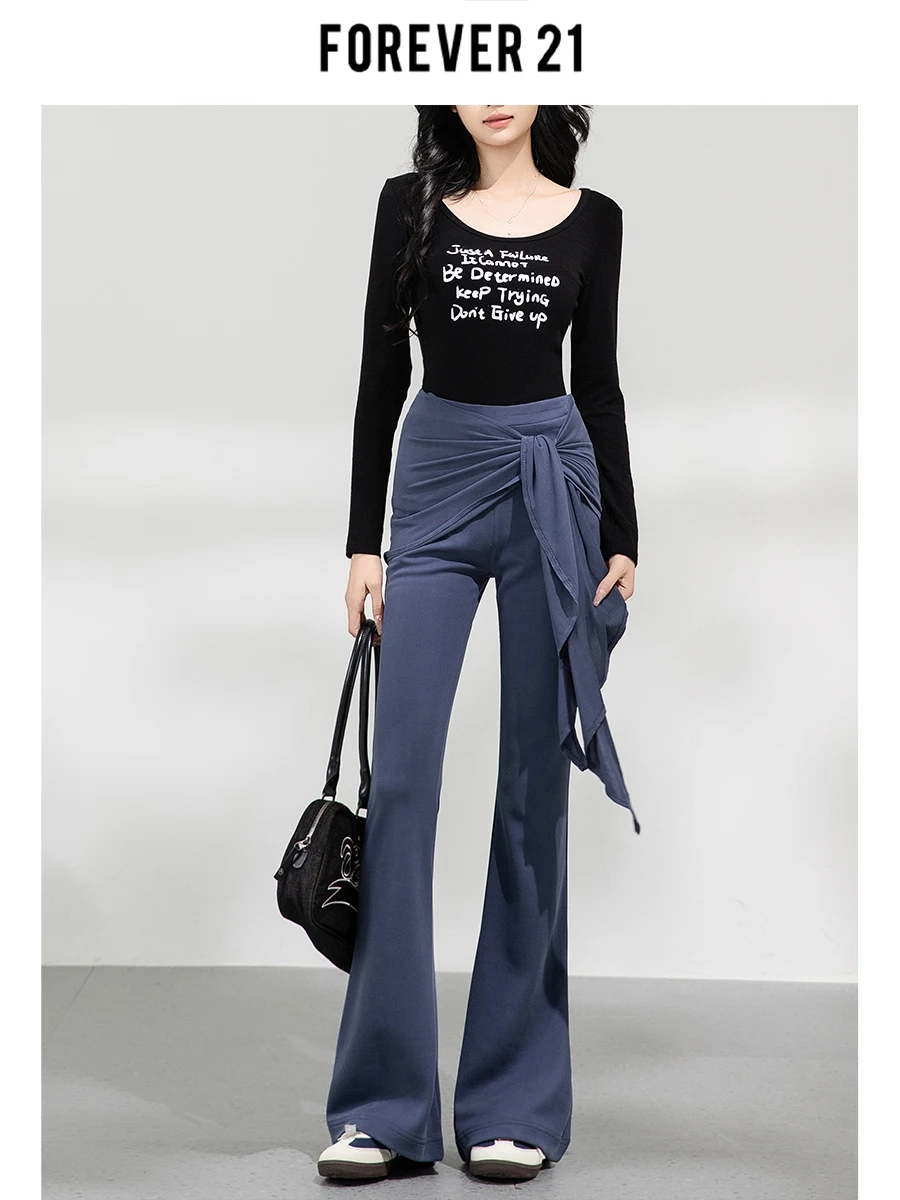 

Forever 2 Faionable Low Waist Casual Micro Flare Yoga Pants Women's Fake Two-Piece Slimming Versatile Autumn New Arrival