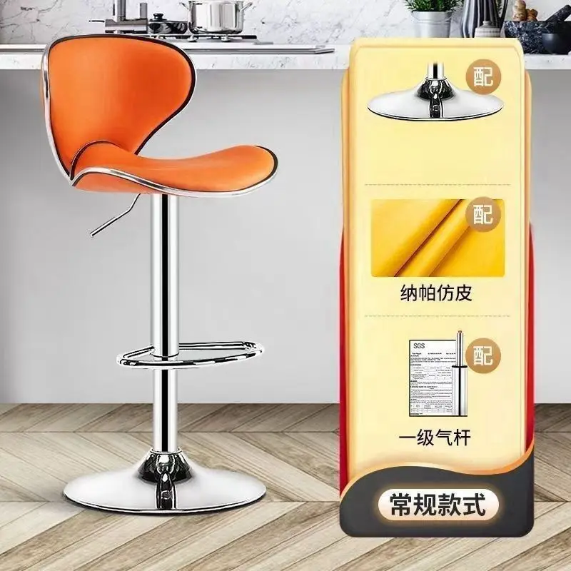 aoliviya-high-bar-chair-lifting-kitchen-counter-stool-coffee-chair-front-desk-amazon-home