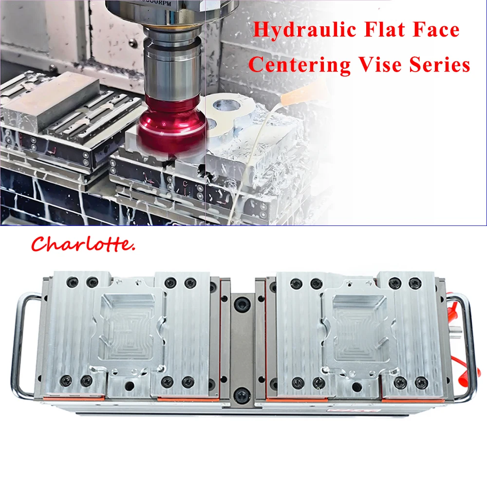 YS CNC Hydraulic Vice Center Clamping Technology, Machine Tool Fixtures, Machining Fixtures, CNC Fixture  - Relative