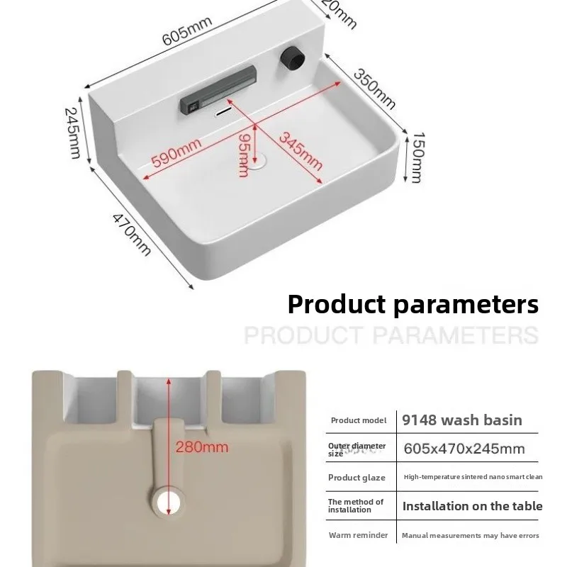 New product stage washbasin faucet, integrated stage wall-mounted ceramic bathroom balcony laundry sink
