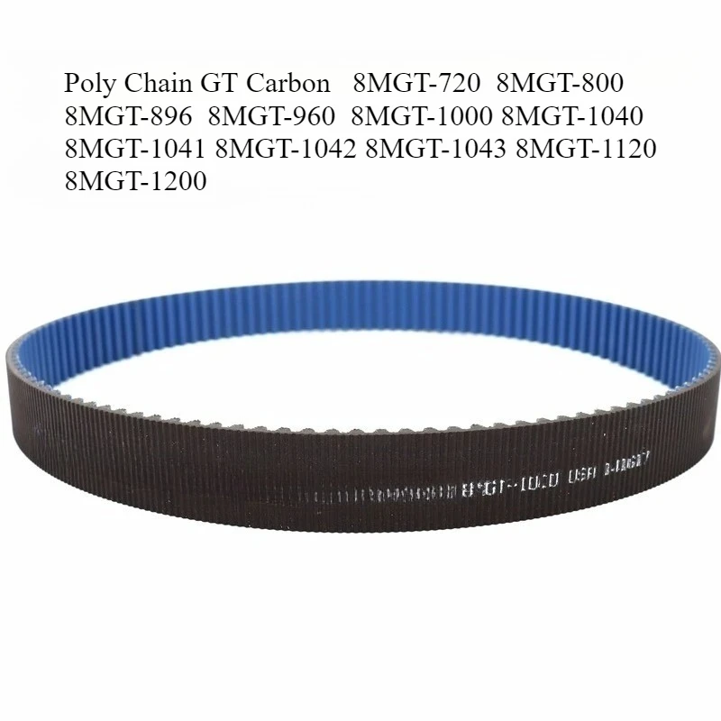 الولايات المتحدة الأمريكية بولي سلسلة GT ألياف الكربون مؤقت اشتعال 8MGT-720 8MGT-800 8MGT-896 8MGT-960 8MGT-1000 8MGT-1040/1041/1042/1043/1120 8MGT-1200