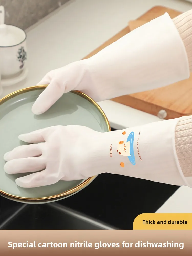 

Housework Cartoon Nitrile Gloves Women Rubber Latex Waterproof Non-Slip Laundry Home Cleaning Diwaing Special Use
