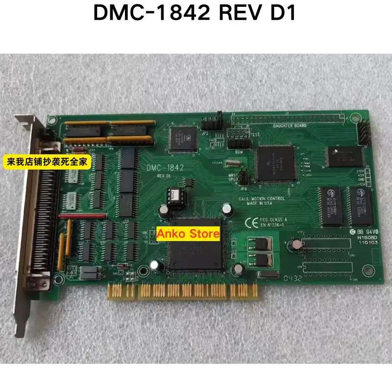 

Б/у тест ОК, карта управления движением DMC-1842 REV D1