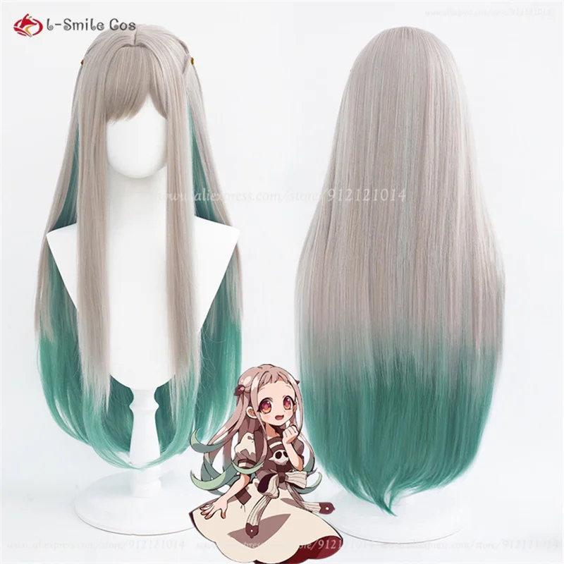 

Anime COS Jibaku Shounen Hanako-kun Cosplay Wigs Nene Yashiro Nene Cosplay Wig 8ocm Grey Green Heat Resistant Hair Wigs