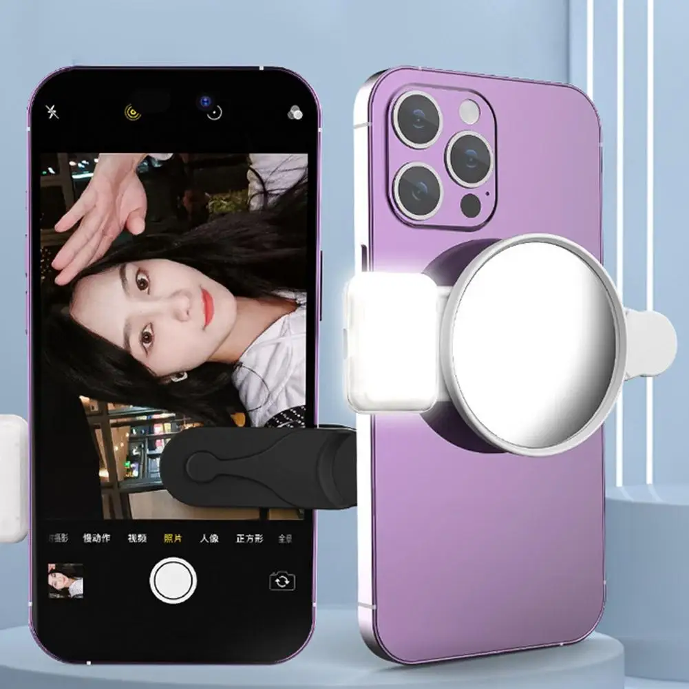 2 In 1 Phone Selfie Mirror Reflection Lamp Clip Kit Universal For iPhone 15 Portable Rear View Fill Lights