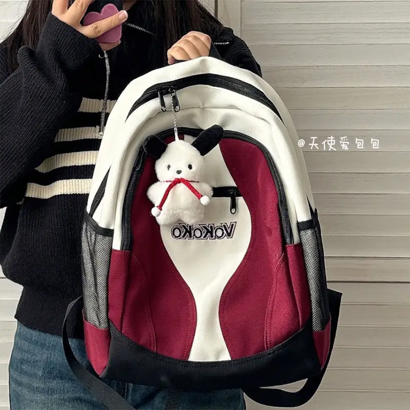 Koreański słodki plecak dla kobiet Nylonowy plecak studencki o dużej pojemności Modna torba podróżna na ramię Mochilas Para Mujer