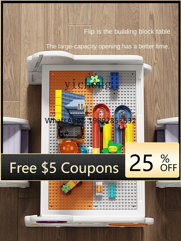 

ZZ Children's Indoor Home Planet Pattern Multifunctional Table and Chair Combination Baby Storage Building Table Drawing