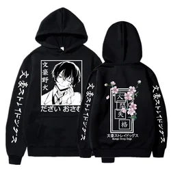 Anime Bungo Stray Dogs Dazai Osamu Felpe con cappuccio Uomo Donna Harajuku Felpa Pullover unisex Abbigliamento Ragazzo Ragazza Donna Felpe con cappuccio Manga