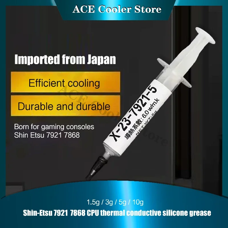 1G 3G 5g 10g Shin-Etsu 7921 7868เข็มฉีดยาซิลิโคนระบายความร้อนตัวควบคุมอุณหภูมิปูนฉาบ CPU โน้ตบุ๊คระบายความร้อนของแท้