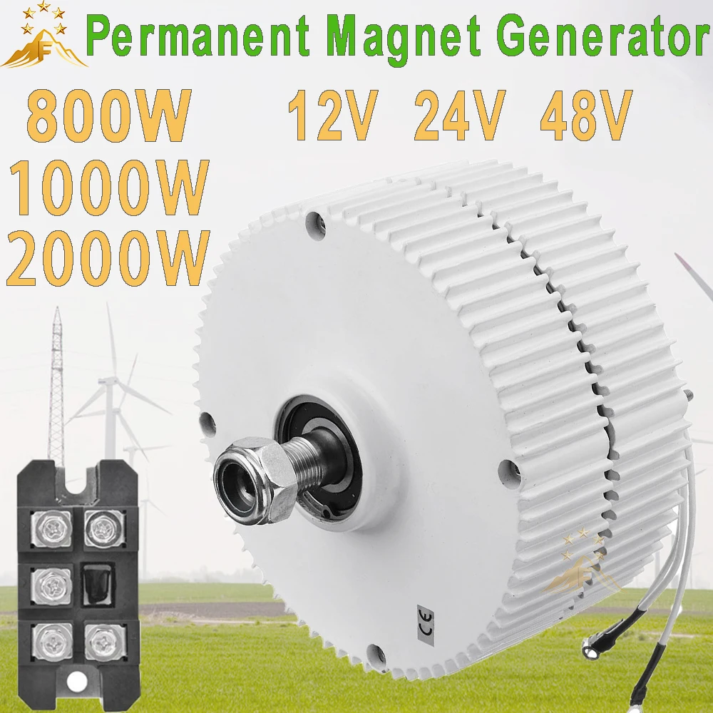 800W 1000W 2000W 12V 24V 48V Generator Low Speed PMG Gearless Permanent Magnet AC 1KW 2KW Alternator For DIY Wind Water Turbine