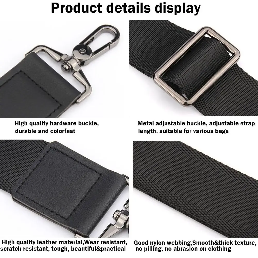 나일론 숄더백 스트랩 조절 가능 교체 탈부착 벨트 여성 남성 메신저백 핸들 핸드백 벨트