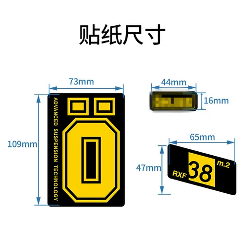 Imagen 2 del producto READU-calcomanías de horquilla delantera para bicicleta de montaña, pegatinas de horquilla delantera para bicicleta, RXF38 m.2