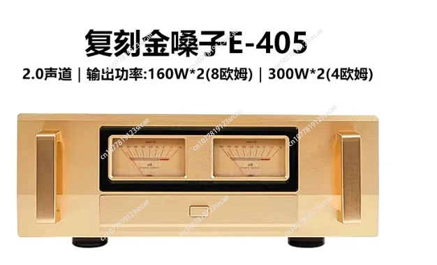 E405 Class AB 300W High Power Power Amplifier Home HiFi Audiophile Stereo Amp