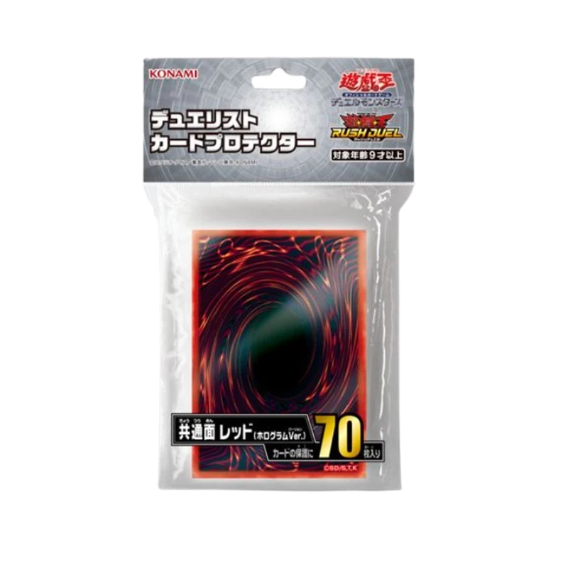 Yu-Gi-Oh! RD rainbow color ocg universal card holder official common surface holographic card holder 70 packs NEW Card Sleeves