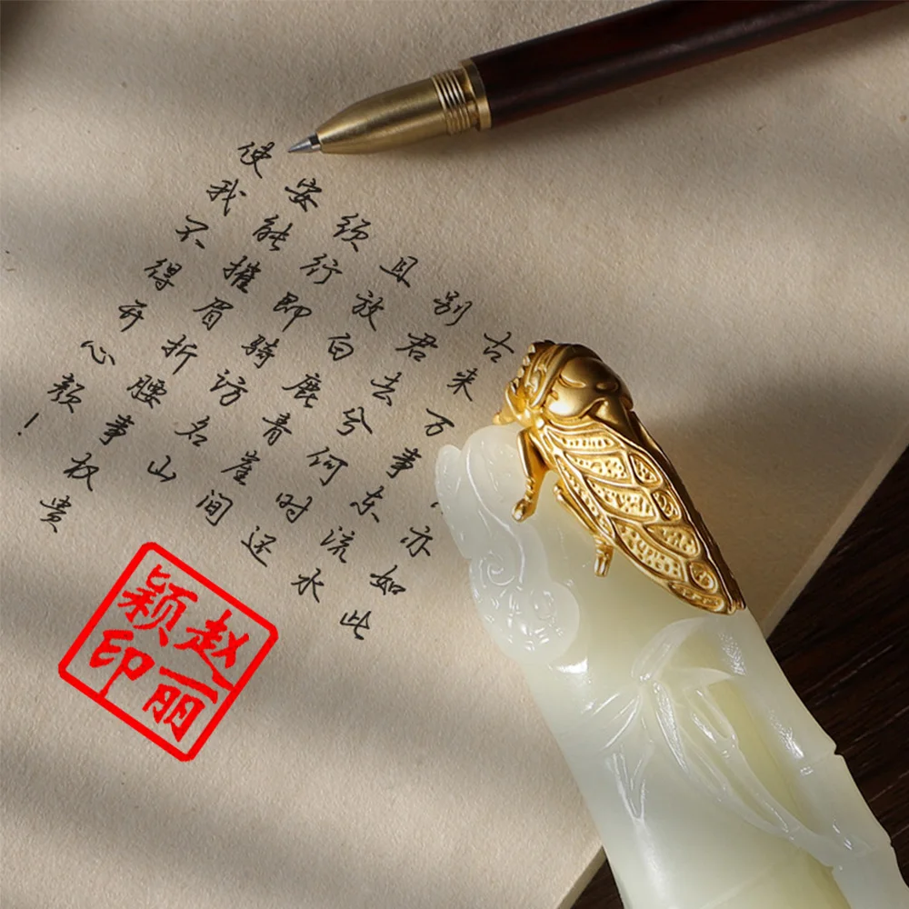 White Jade Seal Stamps Cicada Carved Solid Brass 3.5cm Square Name Stamp Custom Calligraphy Painting Personalized Signature Seal