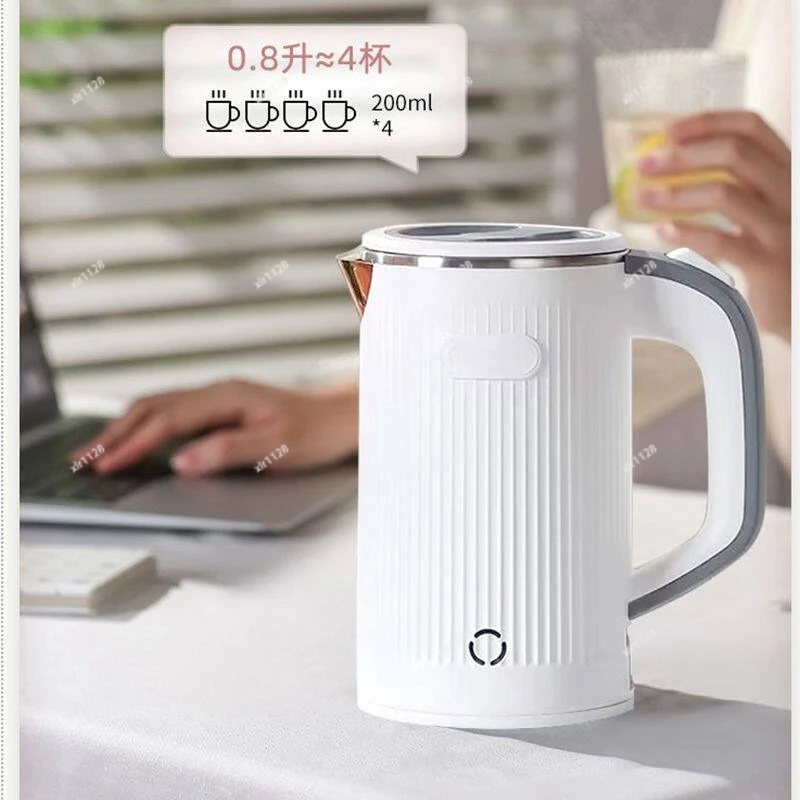 300W Low Power Mini Kettle Portable Electric Water Heater for Dorm Travel