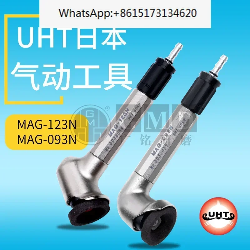 Пневматический шлифовальный станок, колено, воздушная шлифовальная ручка, шлифовальный станок 45 градусов, 90 градусов MAG-123N MAG-093N