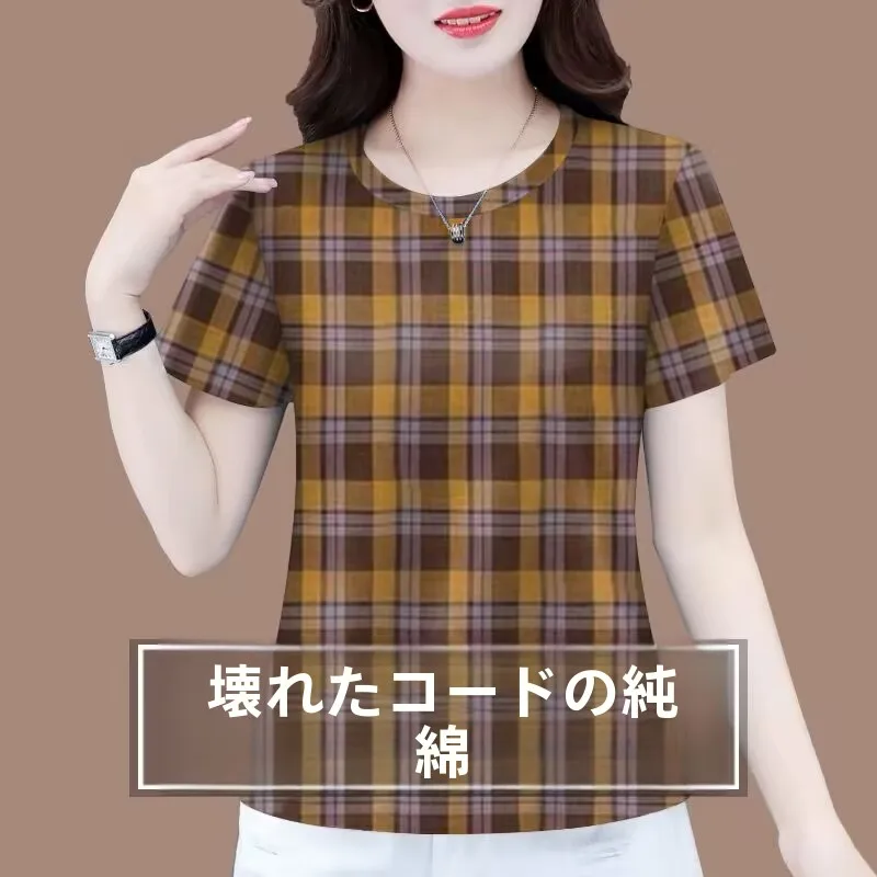 Slimming Printed Short Sleeve T-Shirt Women's Summer Casual Style Cover Belly Label Removed Fashionable Ladies Top