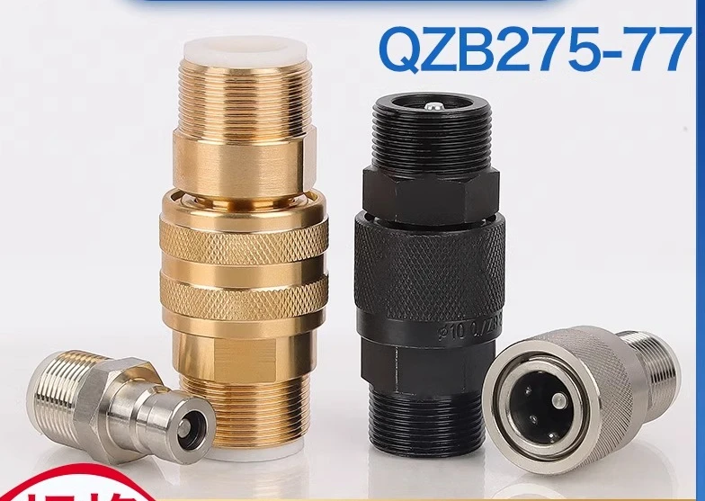 Hydraulic quick connector carbon steel QZB275 external thread hydraulic double self sealing and self closing quick connector