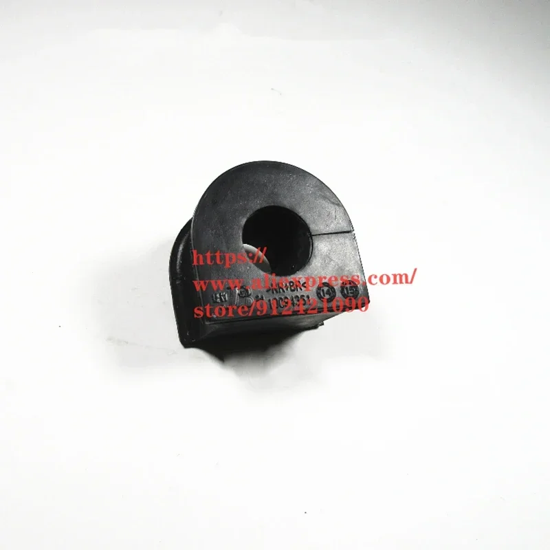 

Balance Rod Bushing for MGRX5,MGGS Stabilizer Rubber Sleeve