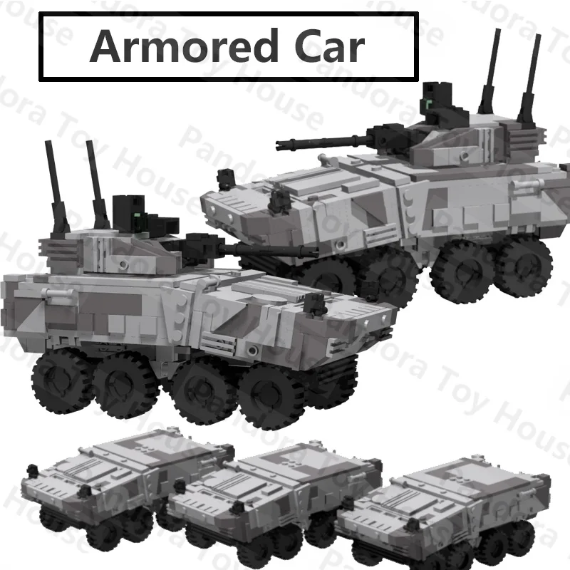 MOC Military WW2 Armored Car Building Block Tank Weapon Vehicle Figure Machine Gun Infantry DIY Accessories Toys Gifts