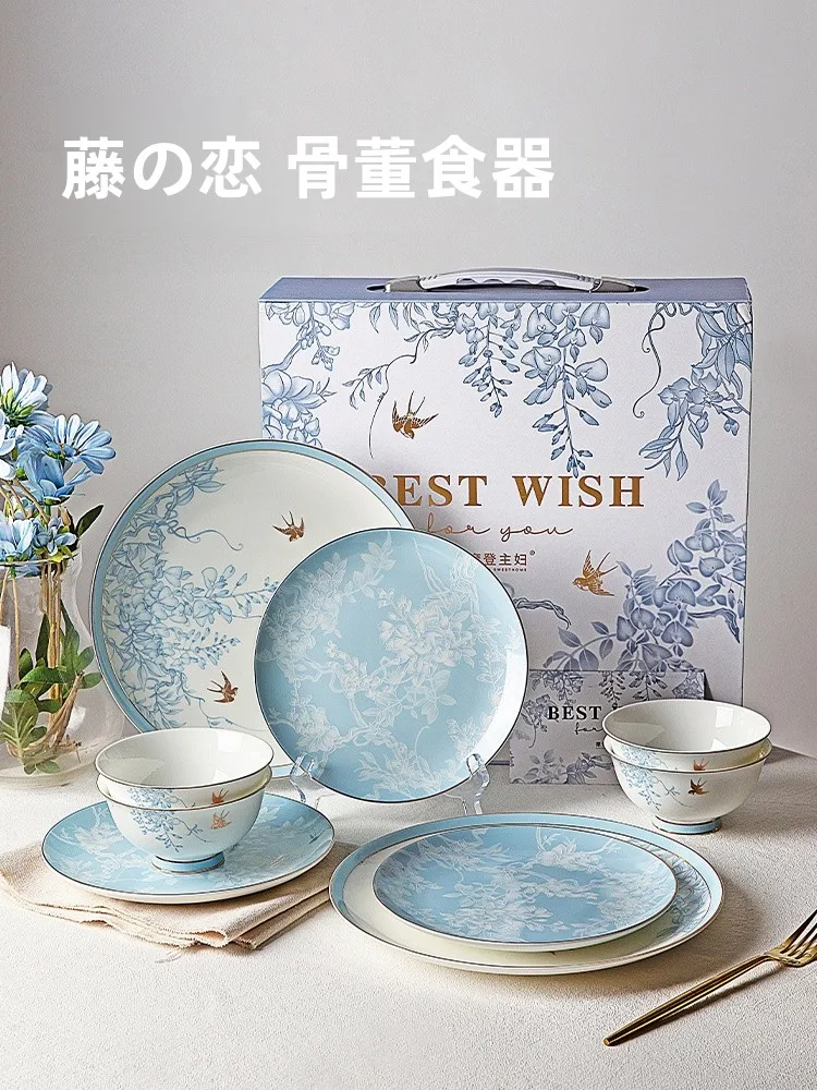 

Modern Housewife Luxury Bone China Bowl Set for New Home Moving Gift Box Home Dining Utensils Diwaer Se Floral Pattern