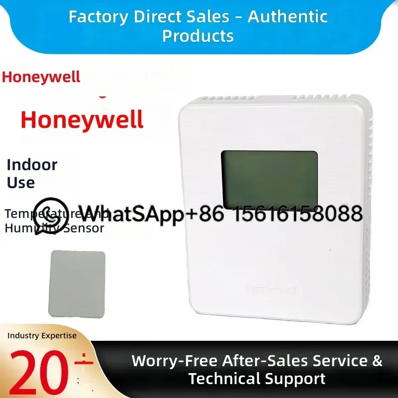 Honeywell HSH-RM2M RM3ML-E RM5ML-E HSH-RV3V HSH-    Room Indoor Temperature Humidity Sensor with LCD Display Wall Mounted