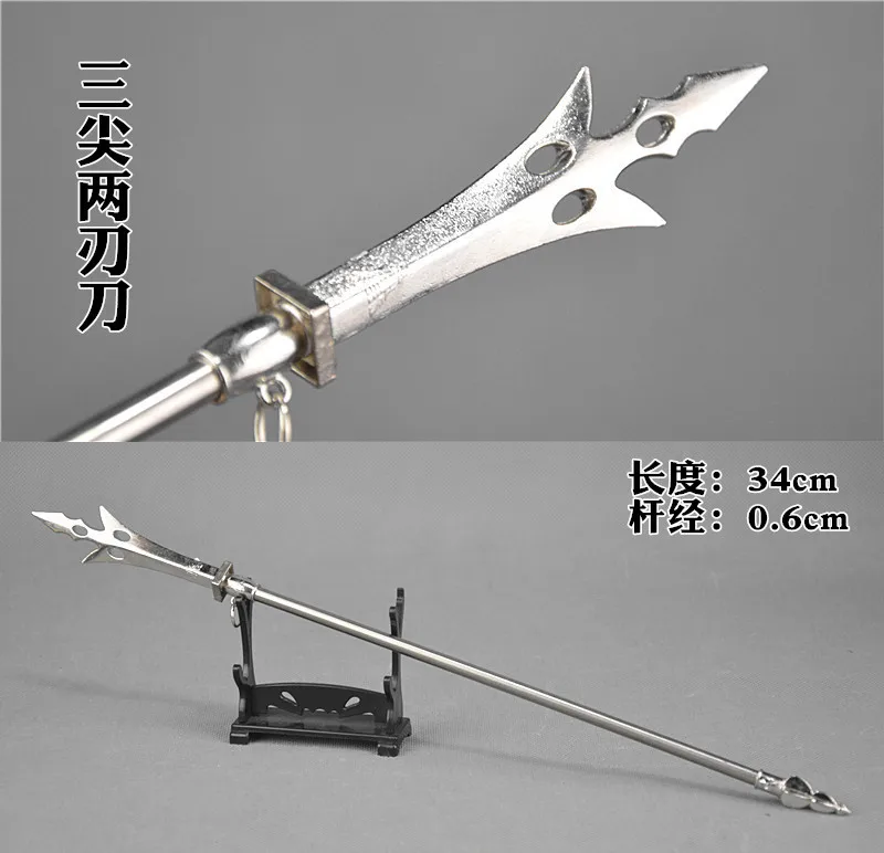 1/6 Soldier Weapon Yang Jian Er Lang Shen Three-Pointed Two-edged Knife Model Accessories Fit 12'' Action Figure Body In Stock