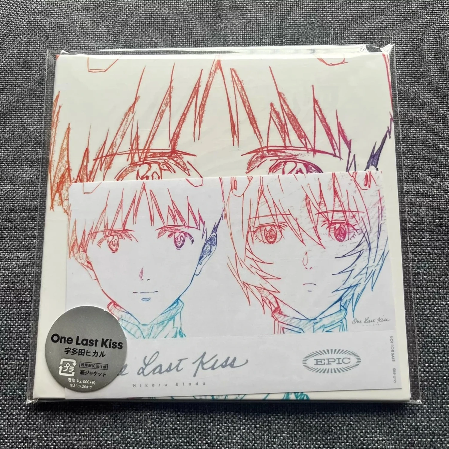 

Anime Soundtrack Single Music CD Hand-Drawn Sketch Style Character Portrait Cover Premium Collectible Record