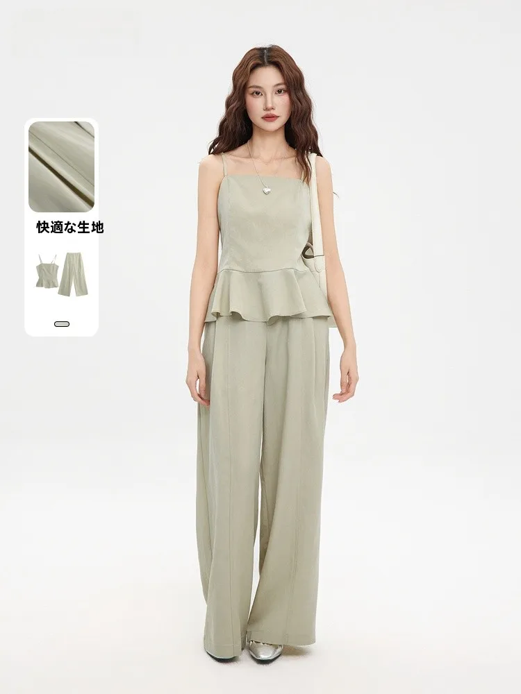 

Faionable Memory's Start Set Strap Top Casual Pants Two-Piece Set Summer 2025 New Arrival Ele Long Pantsuit