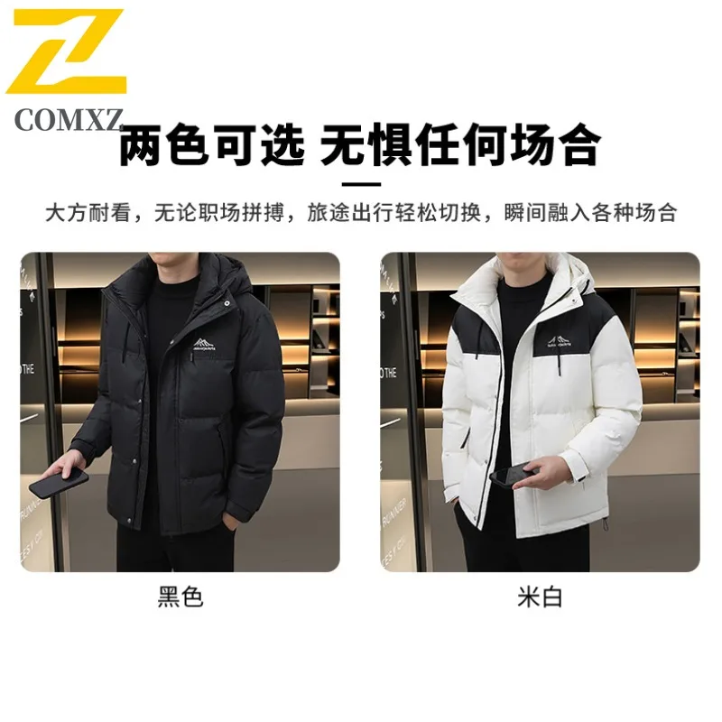 COMXZ White Duck Down Mens New Classics Splicing Hooded Climbing Lightweight Parka Casual Working Cold Protection Winter Garment