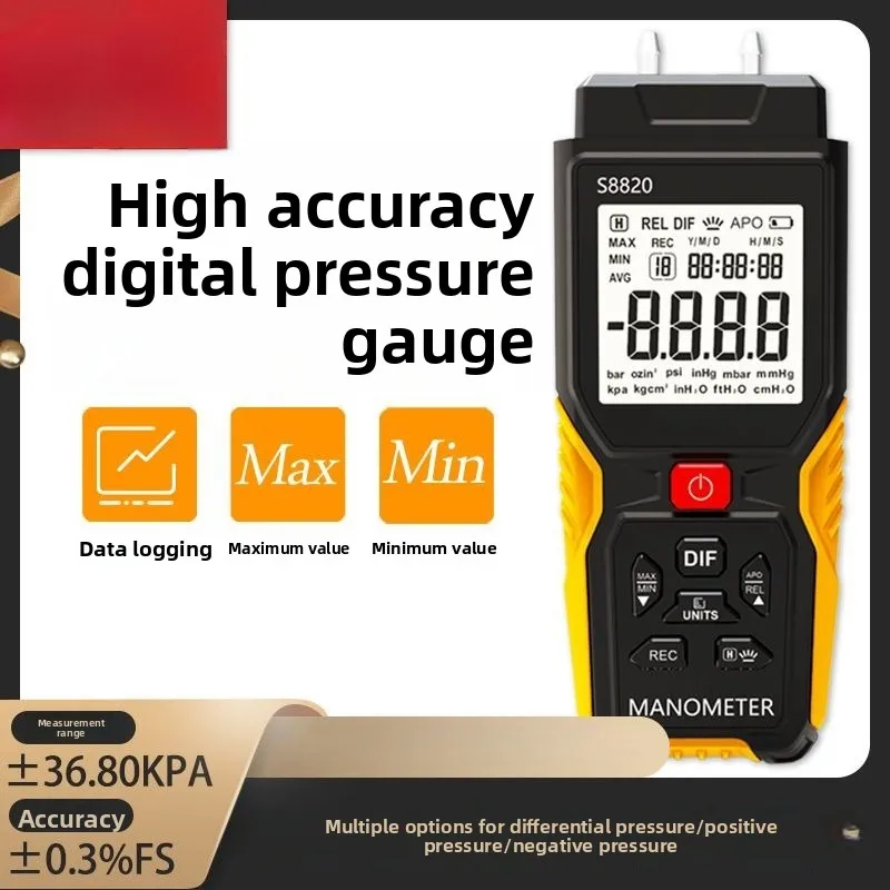 

S8820 Ручной цифровой дифференциальный манометр, цифровые электронные приборы для измерения давления ветра и воздуха