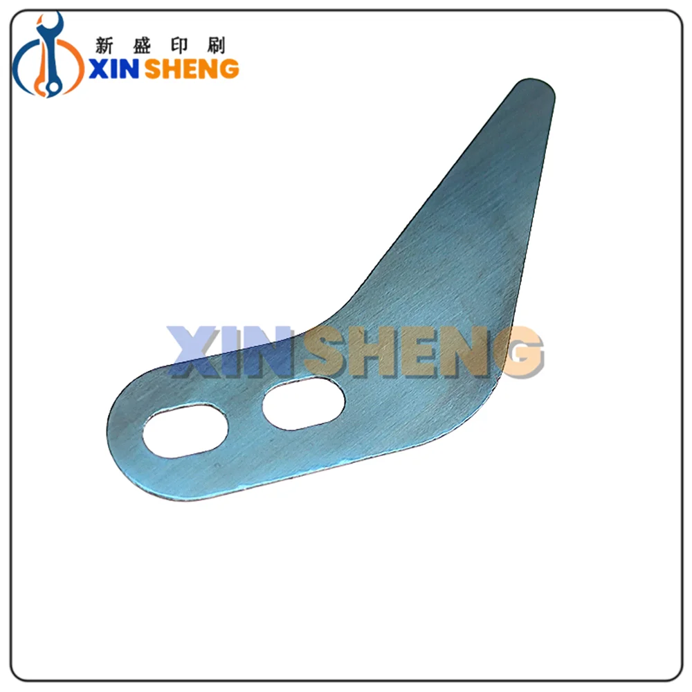 High Quality For LiangMing Ryobi Pressed Paper Steel Sheet For Printing Machine Parts