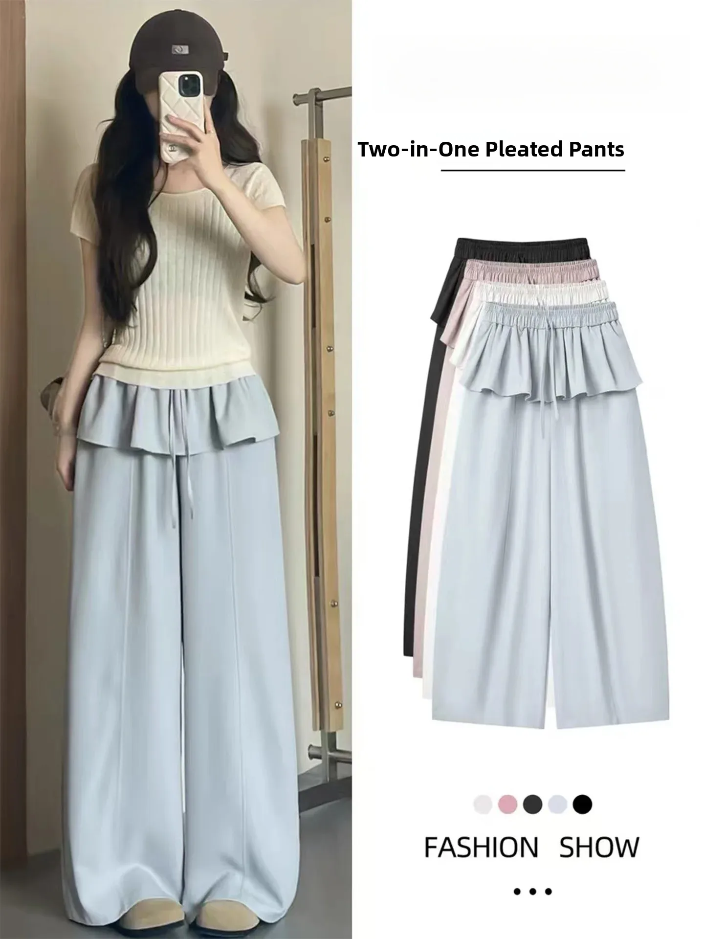 Blue Wide Leg Pants Women's plus Size 200 Pounds Fat MM High Waist Draping Loose Fake Two-Piece Lace Trim Straight Leg Pants