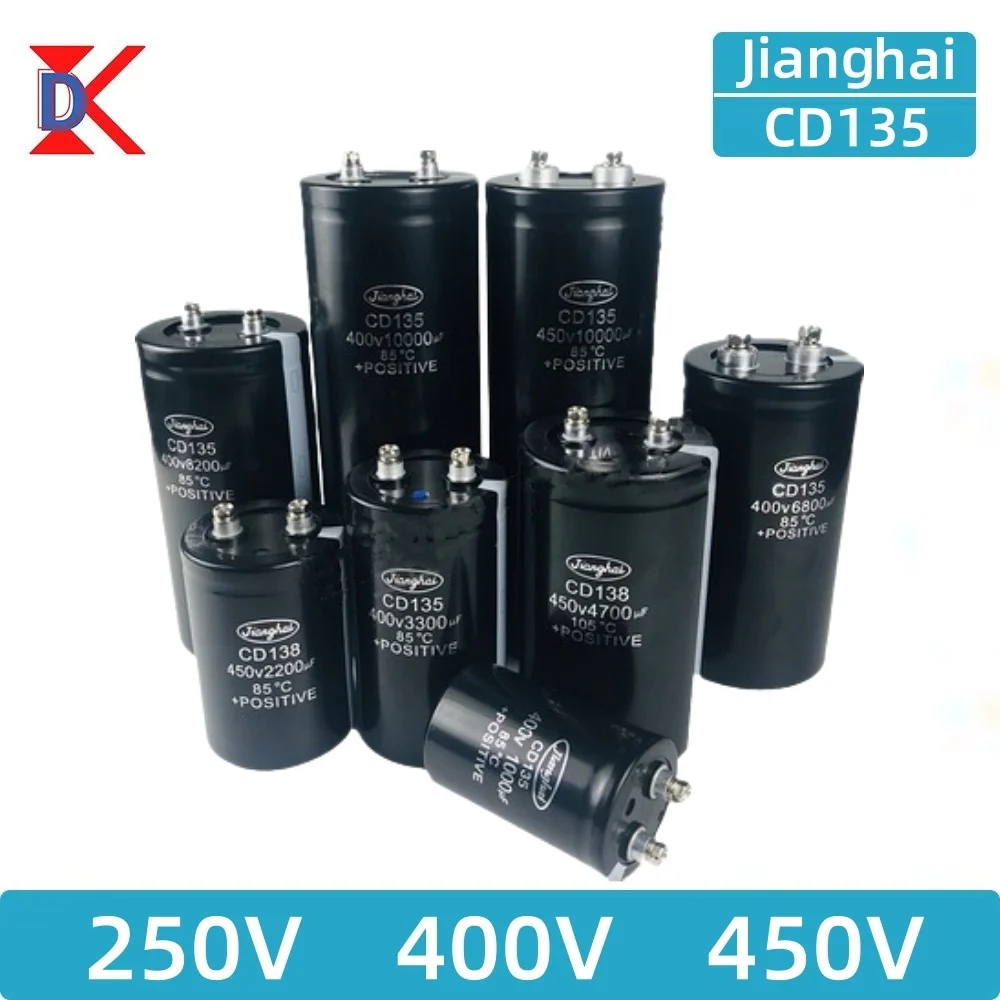 JiangHai Bolt Electrolytic Capacitor Inverter 250V 400V 450V 1000UF 1500UF 1800UF 2000UF 2200UF 2700UF 3300UF 3900UF 4700UF