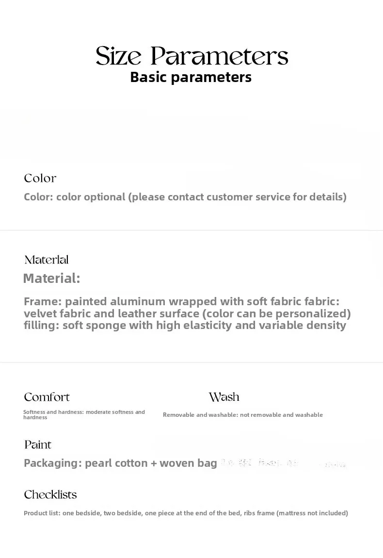 Итальянская минималистичная тканевая кровать, легкая роскошная двуспальная кровать, бытовая коммерческая кожаная кровать для спальни отеля