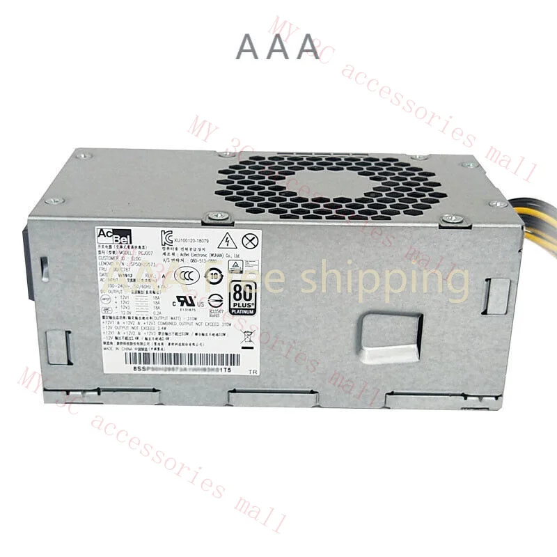 Power supply 00pc787 pcj007 10 pin 310W OK for Lenovo M410 M415