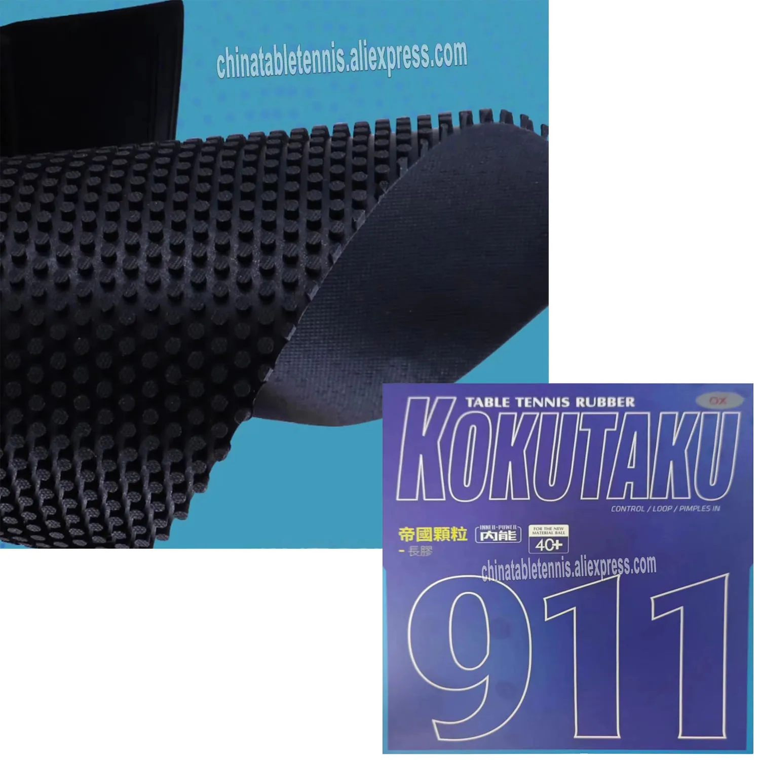 

KOKUTAKU Long Pimples-out Rubber Tulip 911 ITTF Approved Rubber Sheet for Defensive Chopper Players