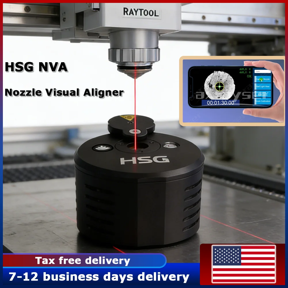 Hsg Nva Nozzle Visu…