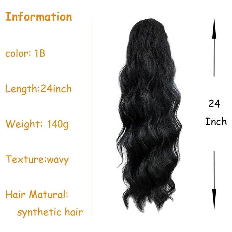 , European and American women's wig, high-temperature fiber drawstring ponytail hair extension, large wavy synthetic hairpiec