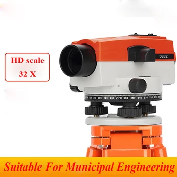 Ds32 New Hot High Precision Engineering Measuring Instrument Optical Level Instrument Parallel Tester Automatic Level Indicator
