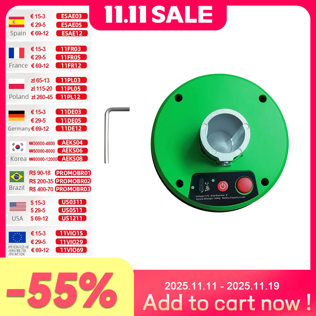 

Электрическая резиновая присоска Allsome для сверлильного станка BG-5156E и BG-5167 с толстым резиновым дизайном для максимального захвата и стабильности