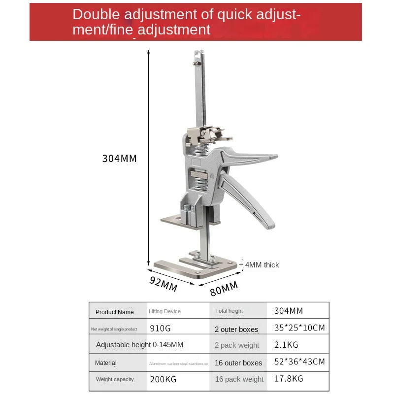 T50 Hand Lifting Tool Labor-Saving Arm Jack Door Panel Drywall Lifting Cabinet Board Lifter Tile Height Adjuster Elevator Tool