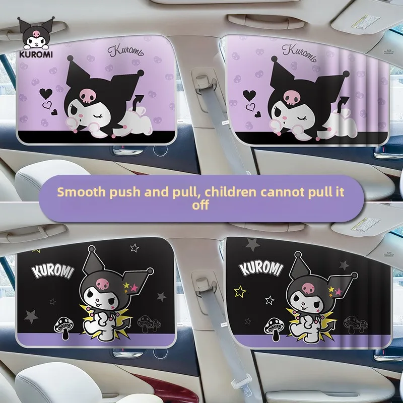 

Kuromi Track Type Car Curtains Sunshades Sun Protection Insulation Car Side Windows Interior Sunshades