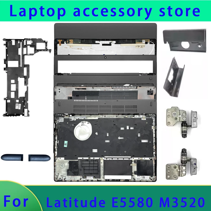 

Suitable for Latitude E5580 Precision M3520 series laptop LCD screen back cover, hinge cover bottom shell, hinge palm rest ABCDE