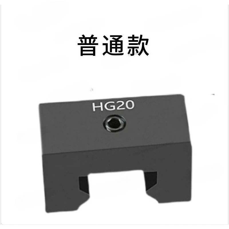 20PCS Linear Guide Rail Limit Block Linear Rail Limiter Side Lock Anti-collision Block Fixed Gear Ring Block