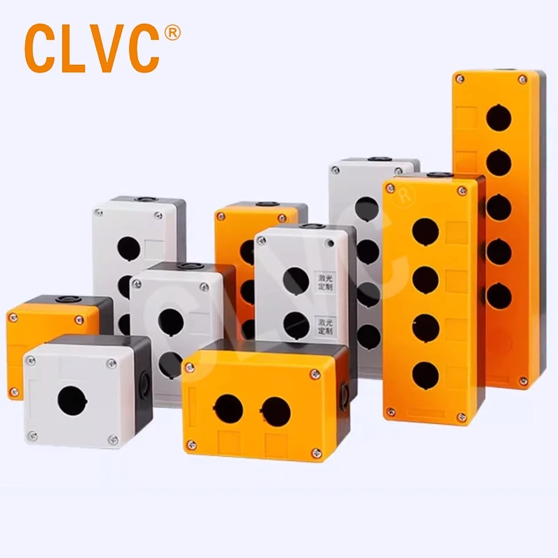 Abs Shell BX1/2/3/4…