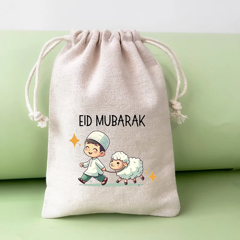 5pcs sheep happy Eid Al Adha Mubarak bags children money pouches Muslim Islamic Eid Ul Adha Al-Adha decoration kid boy girl gift