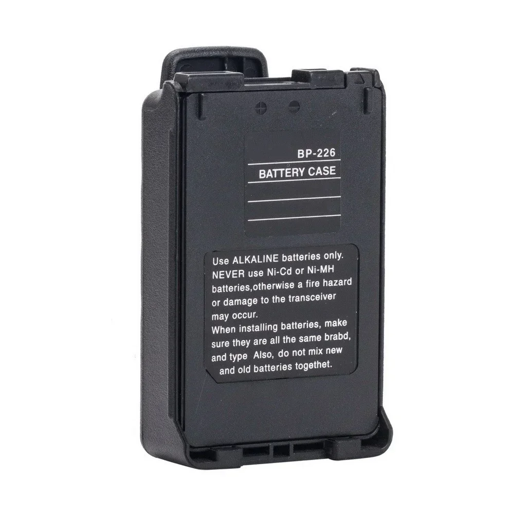 BP-226 ICOM Walkie Talkie caja de batería IPX4 caja de protección de batería impermeable para Radio IC-V85 IC-V85E IC-F50/F60